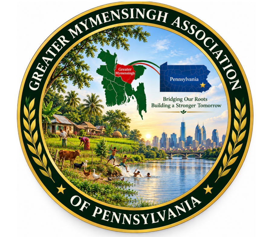 Greater Mymensingh Association of Pennsylvania logo